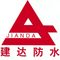 Cangzhou Jiansheng Building Waterproof Material Co., ...