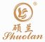 Hebei Shuolan Industrial Co., Ltd.