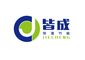 Jiangxi Jiecheng New Material Co., Ltd.
