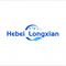 Hebei Longxian New Material Technology Co., Ltd.