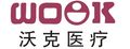 NANCHANG WOEK MEDICAL TECHNOLOGY CO., LTD.