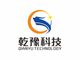 Xiamen Qianyu Technology Co., Ltd.