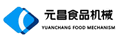 Hebei Yuanchang Food Mechanism &amp; Technology Co., Ltd.
