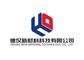 Wenzhou Dehan New Material Technology Co., Ltd.