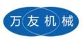 Jinan Wanyou Packing Machinery Factory