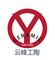 Zibo Yunfeng Industrial Ceramics Co., Ltd.