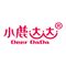 Yiwu Daqian Food Co., Ltd.