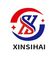 Tianjin Xinsihai Technology Co., Ltd.