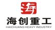 Haichuang Heavy Industry (Henan) Co., Ltd