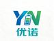 Huzhou Younuo New Energy Sales Co., Ltd