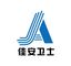 Beijing Jia'an Weishi Technology Development Co., Ltd.