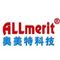 Dongguan Allmerit Technology Co., Ltd.