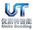 Dongguan Unite Intelligent Technology Co., Ltd