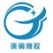 Hengshui Gengyin Rubber Products Co., Ltd.