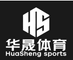Danyang Huasheng Sporting Goods Co., Ltd