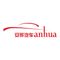 Guangzhou Anhua Auto-Trading Co., Ltd.