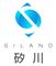 Siland Electronic (Shanghai) Co., Ltd.