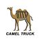 Shandong Camel Truck Co., Ltd.