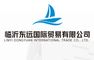 Linyi Dongyuan International Trade Co., Ltd.