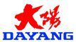 Chongqing Beiyi vehicle Co., Ltd.