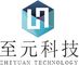 Mengshan to Zhiyuan Science and Technology Industrial ...