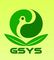 Gansu Yusheng Agricultural Products Co., Ltd