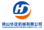 Liangshan Huadian Machinery Co., Ltd
