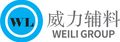 Shenzhen Jiuzhou Weili Garment Accessories Co., Ltd.
