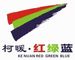 Zhejiang Kenuan Chemical Fiber Co., Ltd.