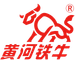 Shanghai Huanghe Pump Manufacture Co., Ltd.