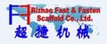Rizhao Fast &amp; Fasten Scaffold Co., Ltd.