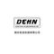Yantai Shijin Machinery Co., Ltd.