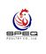 QINGDAO SUWANG ANIMAL HUSBANDRY EQUIPMENT CO., LTD.