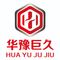 Henan Huayu Jujiu Vehicle Co., Ltd.