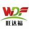 Foshan City Wonderful Composite Meterial Co., Ltd.