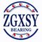 Shandong XSY Bearing Co., Ltd.
