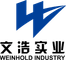Zhangjiagang Wenhao Industrial Co., Ltd.