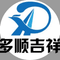 Shandong Duoshun Building Materials Technology Co., ...