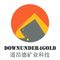 Downunder (Shandong) Mining Technology Co., Ltd.
