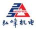 Nantong Hongfeng Machinery &amp; Electricity Co., Ltd.