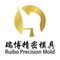 Foshan Ruibo Precision Mold Co., Ltd.