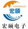 Taixing Hongshuo Electronics Co., Ltd.