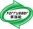 Shijiazhuang For Rubber Industry Co., Ltd.