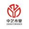 Caoxian Zhongyi Wooden Co.,Ltd