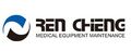Rencheng (Guangzhou) Medical Equipment Maintenance Co., ...