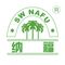 Shaowu City Nafu Bamboo and Wood Industry Co., Ltd.