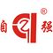 TAIZHOU GUANGDU PLASTIC MACHINERY CO., LTD.