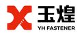 Yuhuang Electronics Dongguan Co., Ltd.