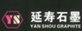 Qingdao Yanshou Graphite Co., Ltd.