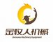 Henan Jinmuren Machinery Equipment Co., Ltd